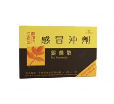 農本方感冒沖劑銀翹散